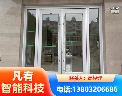 龙岩肯德基门