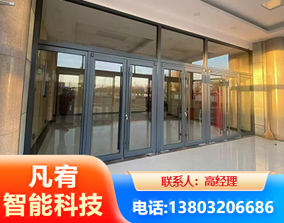 龙岩肯德基门