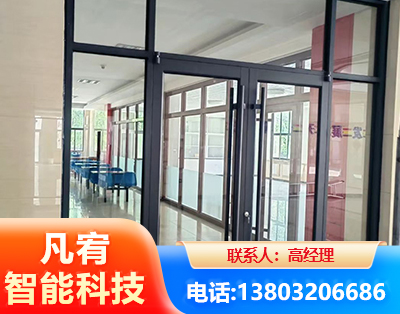 龙岩肯德基门